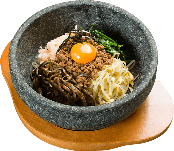 石焼ビビンバ