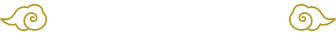 新着情報一覧